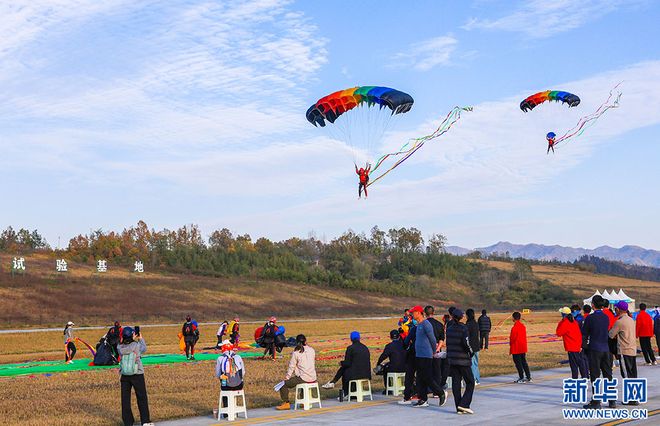 安博体育平台聚焦高质量发展丨湖北：“体育+”激活城乡发展新动能(图2)