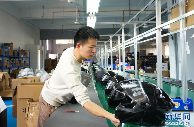 安博体育平台聚焦高质量发展丨湖北：“体育+”激活城乡发展新动能(图3)