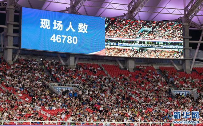 安博体育平台聚焦高质量发展丨湖北：“体育+”激活城乡发展新动能(图5)