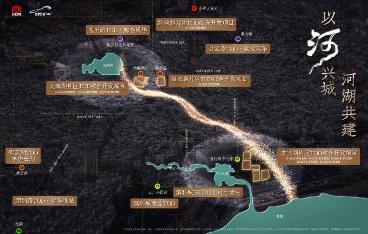 2安博体育平台025城轨庐月汀雲_2026热线_城轨庐月汀雲售楼处欢迎你【】(图2)