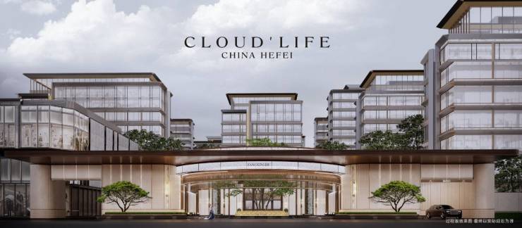 2安博体育平台025城轨庐月汀雲_2026热线_城轨庐月汀雲售楼处欢迎你【】(图3)