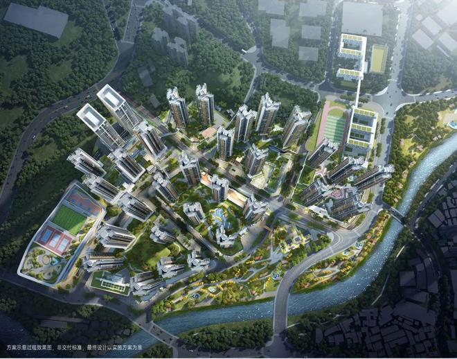 安博体育⚡聚焦｜金光华溪山禾玺售楼处发布：以品质铸就传奇(图3)