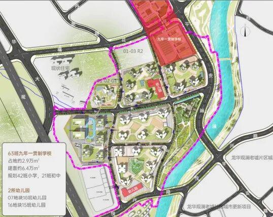 安博体育⚡聚焦｜金光华溪山禾玺售楼处发布：以品质铸就传奇(图5)