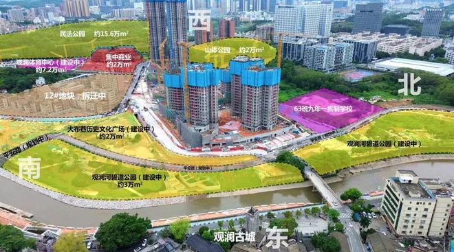 安博体育⚡聚焦｜金光华溪山禾玺售楼处发布：以品质铸就传奇(图7)