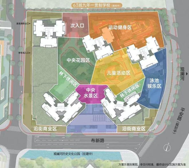 安博体育⚡聚焦｜金光华溪山禾玺售楼处发布：以品质铸就传奇(图8)