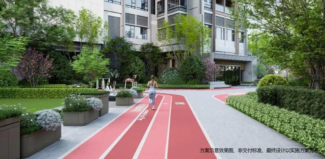 安博体育⚡聚焦｜金光华溪山禾玺售楼处发布：以品质铸就传奇(图9)