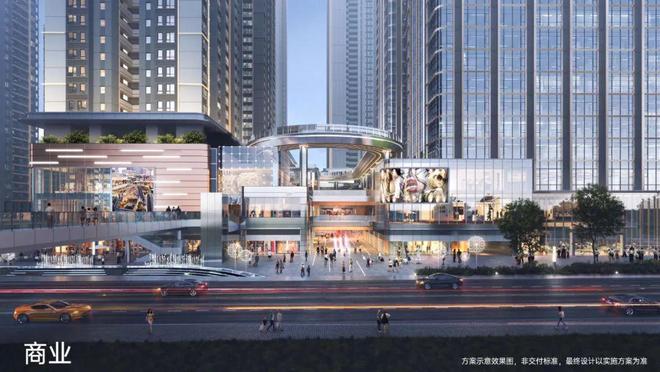 安博体育⚡聚焦｜金光华溪山禾玺售楼处发布：以品质铸就传奇(图12)