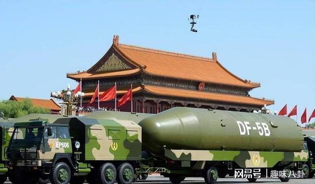 安博体育平台美日真正惧怕的不是中国的导弹、航母是中国被反复验证的底气(图3)