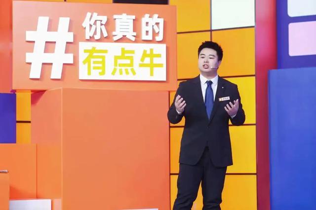 安博体育“00后”体育生用AI做外贸高考英语50分如今年销3000万(图9)