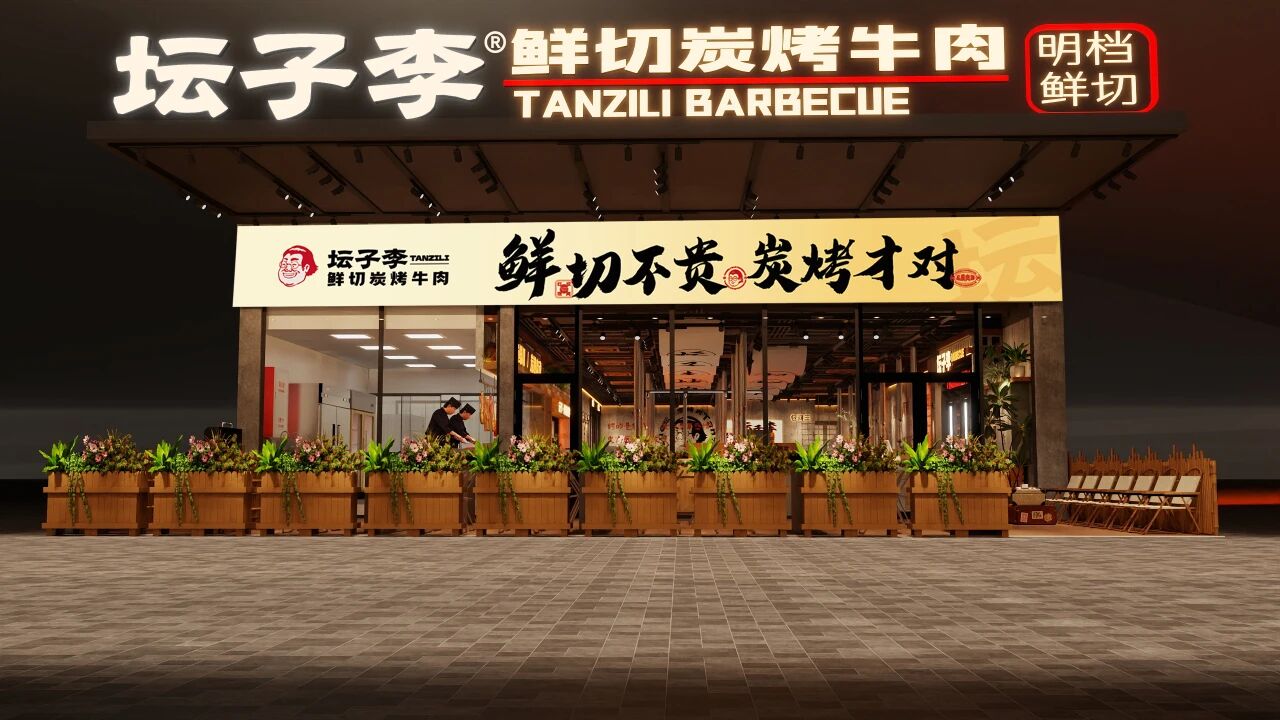 在约6000㎡万科趣味里看见微缩版「非凡一平方公里」安博体育(图4)