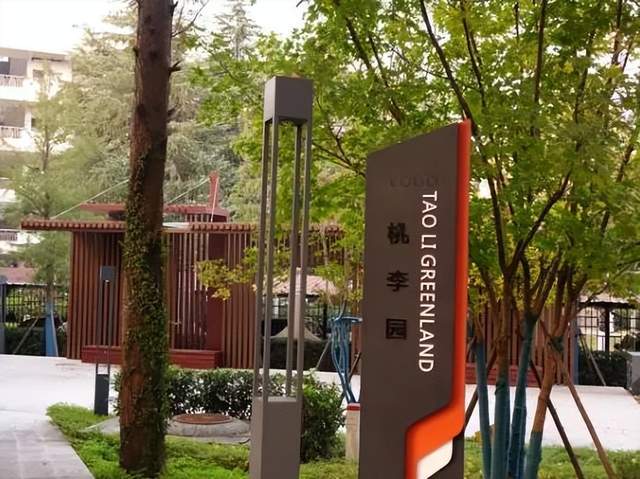 安博体育冬日漫步正当时这几处家门口的口袋公园等你来打卡(图9)