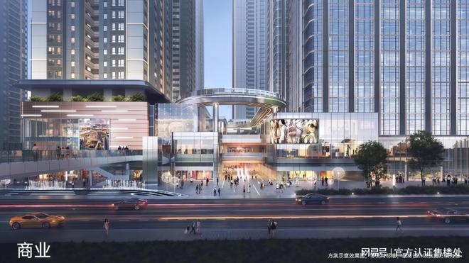 安博体育平台2025金光华溪山禾玺·精选房源最新价格交房时间配套信息(图11)