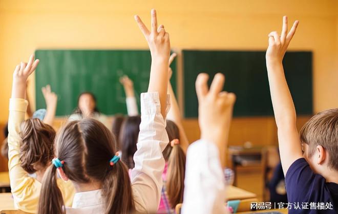 安博体育平台2025金光华溪山禾玺·精选房源最新价格交房时间配套信息(图12)