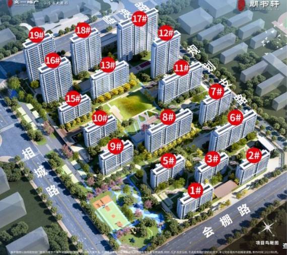 政安博体育务区热门楼盘【合肥楼盘排行榜前十名合肥新】(图3)