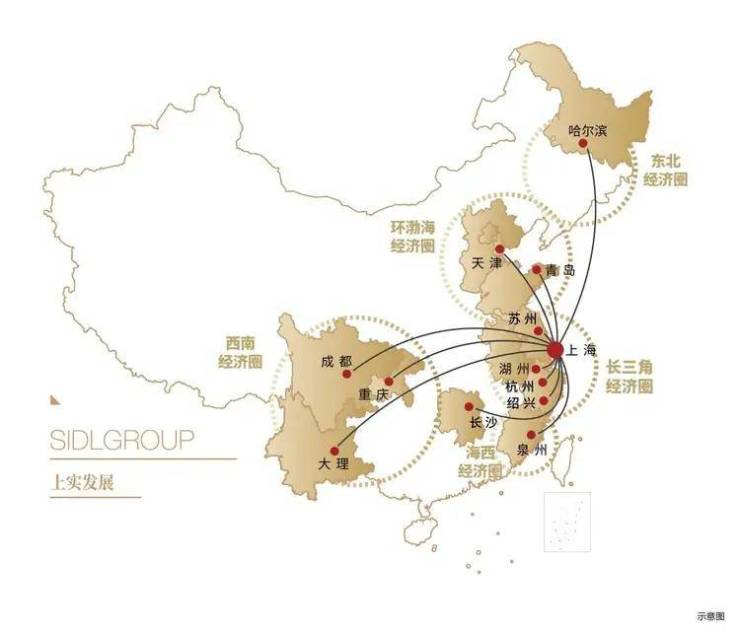 吴淞道1號售楼处│2026营销中心-上安博体育平台实吴淞道1號楼盘详情-价格户型图地址配套交房时间咨询电话前台客服电话(图2)