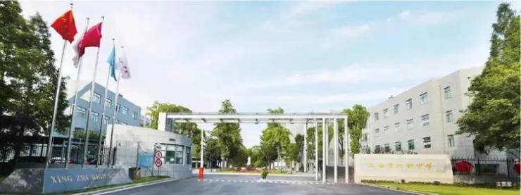 吴淞道1號售楼处│2026营销中心-上安博体育平台实吴淞道1號楼盘详情-价格户型图地址配套交房时间咨询电话前台客服电话(图9)