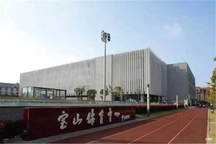 吴淞道1號售楼处│2026营销中心-上安博体育平台实吴淞道1號楼盘详情-价格户型图地址配套交房时间咨询电话前台客服电话(图11)