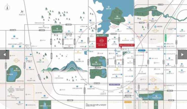 通告合肥晶宫山水拾光售楼处发布：晶宫山水拾光理想置业优选安博体育平台(图2)