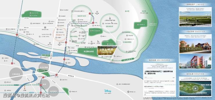 东滩海上明月售楼处首页-东滩海上明月售楼处电话-开盘时间-房价-户型安博体育-楼盘详情-周边环境-户型-价格-地址-楼盘详情-电话(图1)