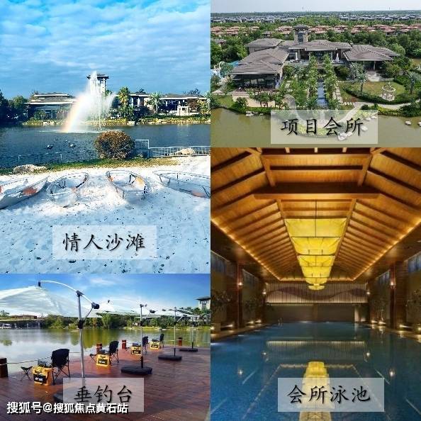 东滩海上明月售楼处首页-东滩海上明月售楼处电话-开盘时间-房价-户型安博体育-楼盘详情-周边环境-户型-价格-地址-楼盘详情-电话(图5)