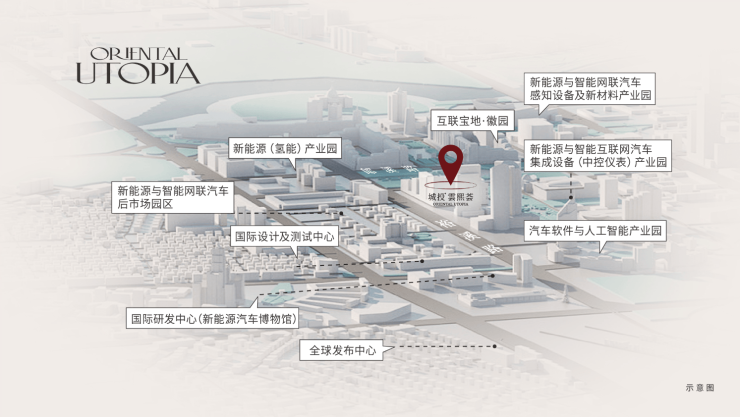 安博体育城投雲熙荟【合肥最值得买的楼盘合肥实景现房-新房】(图1)