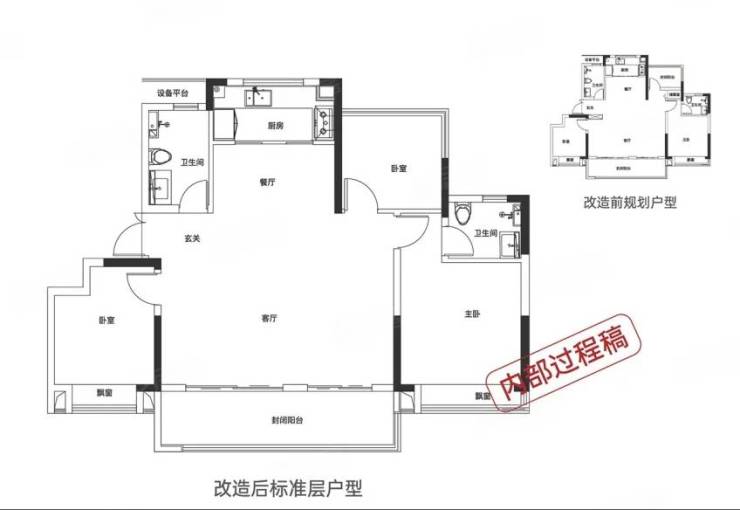 安博体育平台肥东热门楼盘【合肥最值得买的楼盘合肥实景现房-新房】(图4)