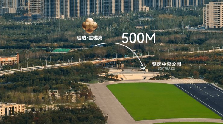 琥珀星樾湾安博体育项目售楼处地址(图3)