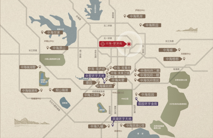 安博体育【合肥商品房成交查询-2026年楼盘详情】合肥中海望津府新房周边配套-学区(图3)