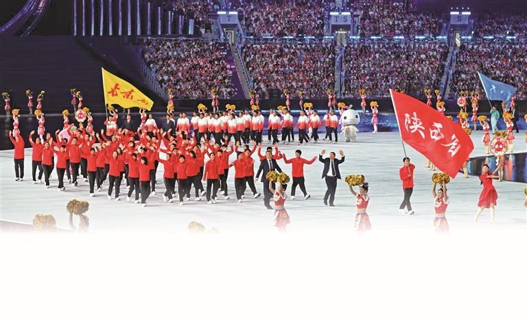 见效提升陕西体育“十四五”高质量收安博体育官(图1)