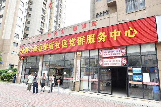 安博体育平台贵州罗甸:阳光罗甸添新韵城镇化绘就民生幸福图(图3)