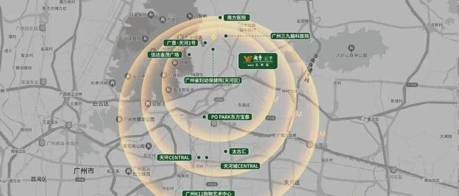 安博体育平台越秀·云萃售楼处越秀·云萃发布:理想生活之选(图7)