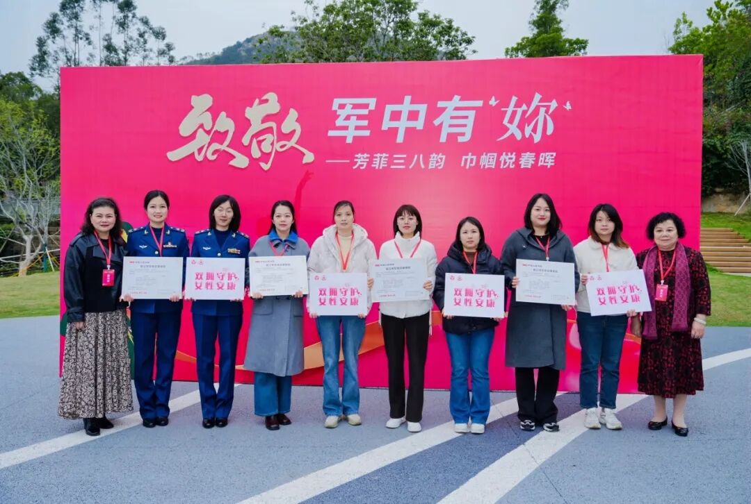 晋江市:“五位一体”跑出关爱军嫂“加速度”安博体育平台(图1)