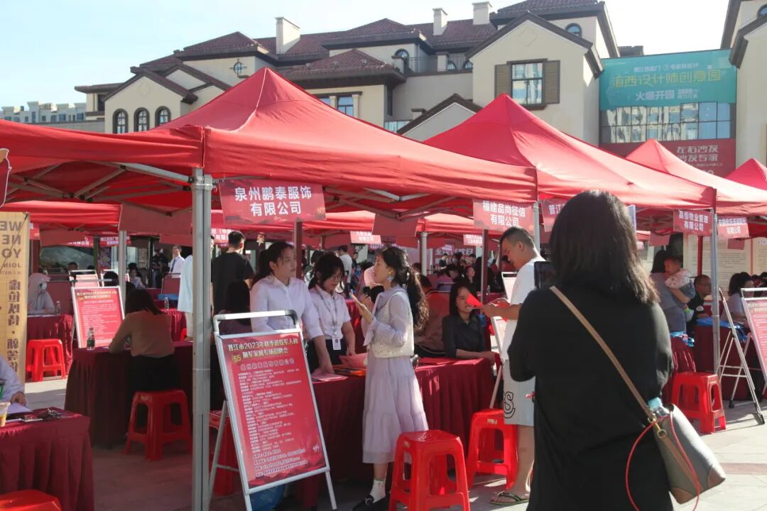 晋江市:“五位一体”跑出关爱军嫂“加速度”安博体育平台(图3)