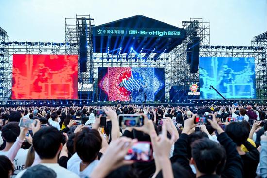 安博体育砥砺奋进“十四五”公益体彩谱新篇(图5)