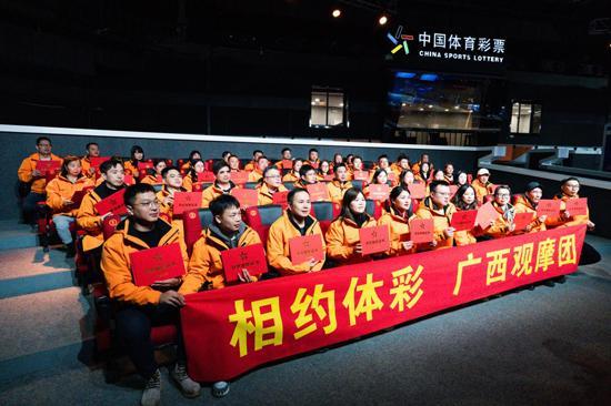 安博体育砥砺奋进“十四五”公益体彩谱新篇(图1)