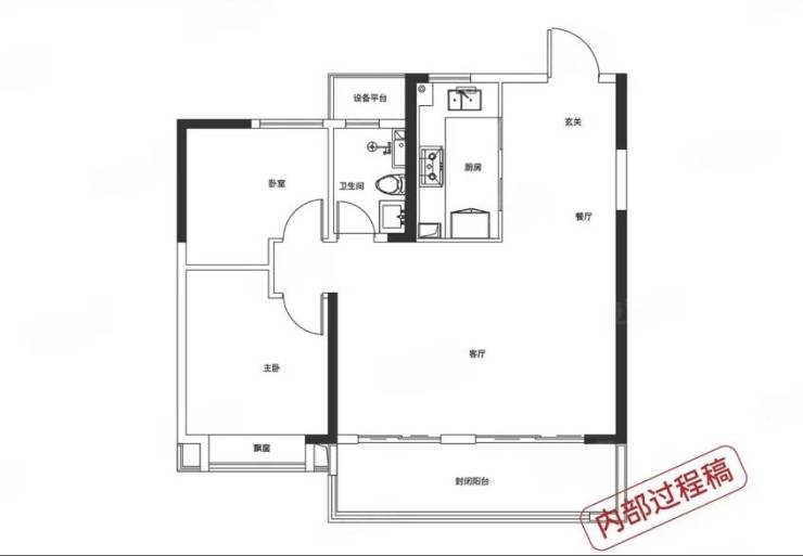 安博体育平台合肥肥东最新在售楼盘-肥东买房哪里好-买房交流群(图4)