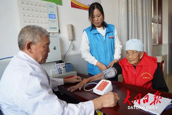 阳高县：长寿之乡的“老有颐安博体育平台养”新实践(图1)