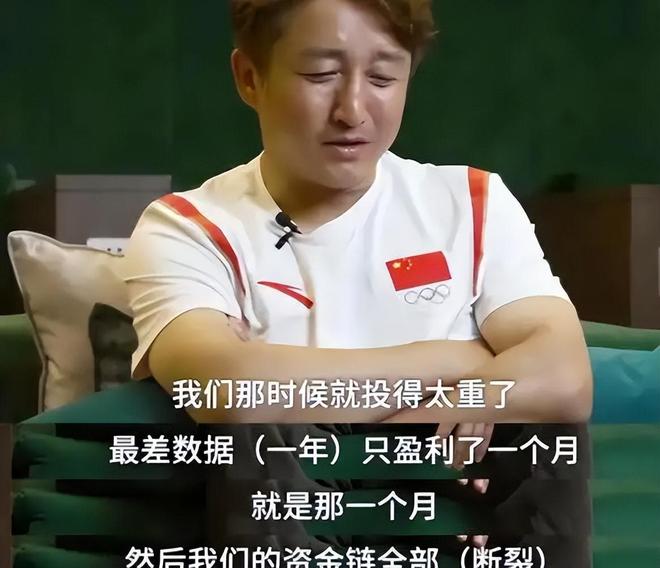 安博体育拳王邹市明自爆破产不止赔光2亿妻子参加婚礼撕下最后的体面(图10)