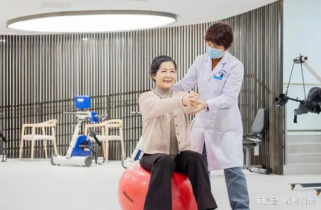 安博体育平台爱以德浦岸护理院地址收费2026-黄浦入住指南（价格、预约电话）(图2)