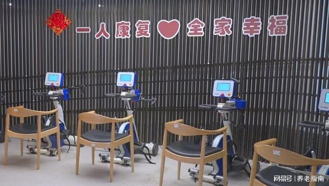 安博体育平台爱以德浦岸护理院地址收费2026-黄浦入住指南（价格、预约电话）(图3)