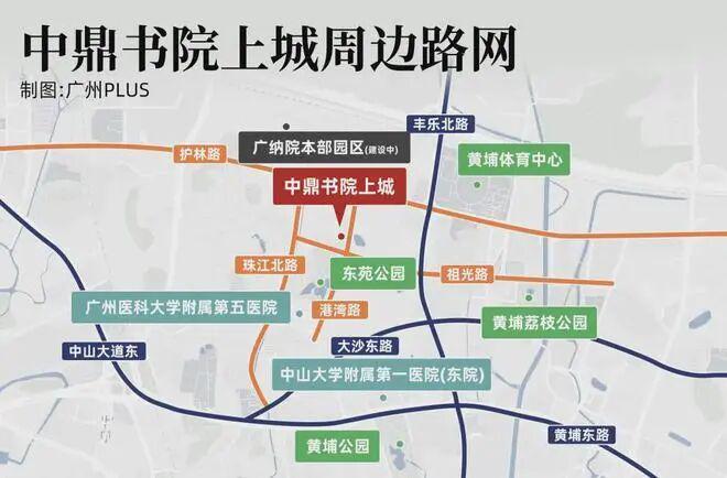 聚焦◈中鼎书院上城·珺翎府售楼处发布：打造理想品质安博体育生活(图5)