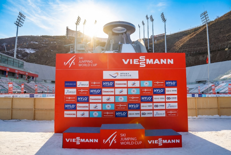 2025-2026赛季菲斯曼冠名国际雪联（FIS）跳台滑雪女子世界杯·张家口分站赛圆满落幕「雪如意」安博体育平台(图2)