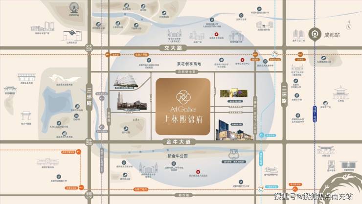 安博体育成都「国投上林熙锦府」售楼热线、营销中心网站、最新动态与户型解析以及楼盘实景评测与业主口碑深度分析。(图2)
