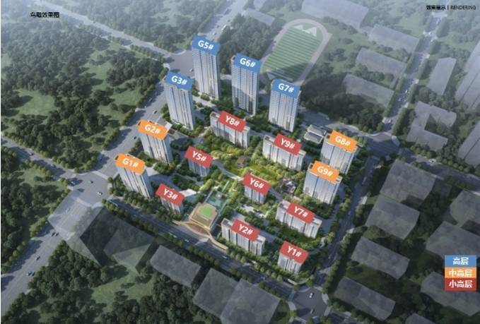 安博体育平台合肥保利和光峯境售楼处电话认证丨营销中心最新发布-➢2026楼盘百科-销售中心-环境-价格-地址-楼盘详情-电话-配套-交房时间(图4)