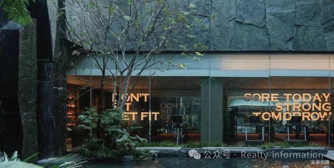 热推！北京润府售楼处发布：⏰安博体育顶级奢宅！北京润府欢迎您(图5)