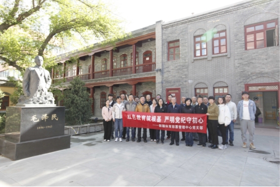 安博体育平台新疆体彩交出2025年成绩单——融合奋进向新而行(图1)