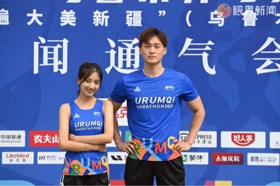 安博体育平台新疆体彩交出2025年成绩单——融合奋进向新而行(图5)