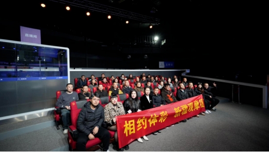 安博体育平台新疆体彩交出2025年成绩单——融合奋进向新而行(图9)