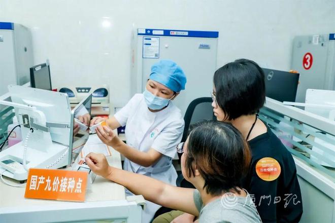 安博体育平台向产业拓新路——厦门经济结构升级催生的热效应(图7)