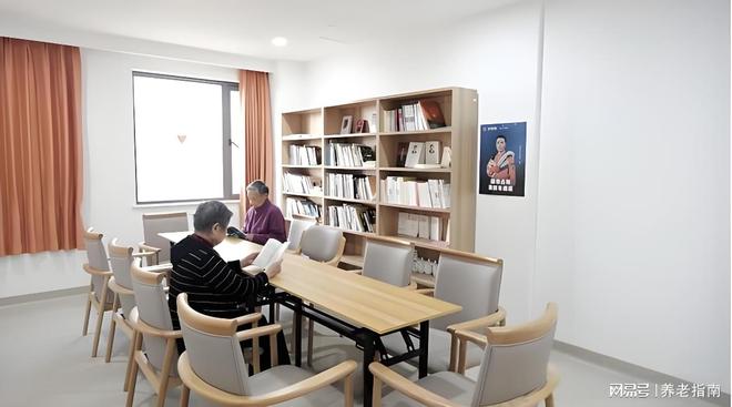 安博体育久安养老院怎么样？杨浦区国伟路300号E座地址(2026收费咨询电话)(图6)